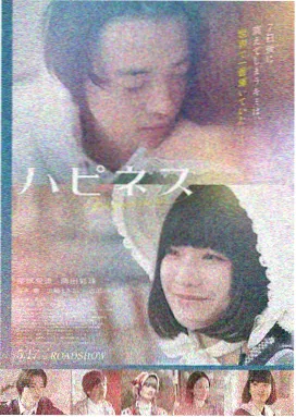 地雷战完整版封面